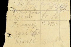 241