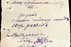 241