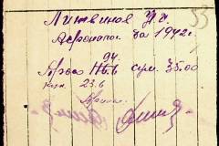 241