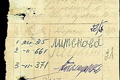 241
