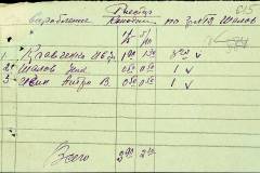 241