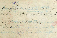 241