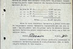 241