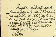 241