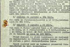 241
