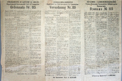 241