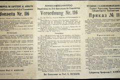 241