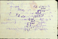 241
