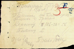 241