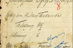 241