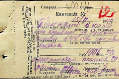 241