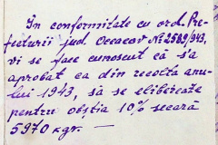 241