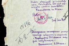 241