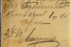 241
