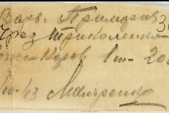 241