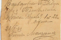 241