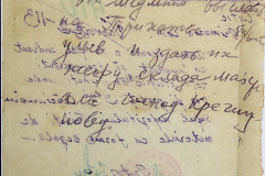 241