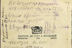 241