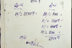 241