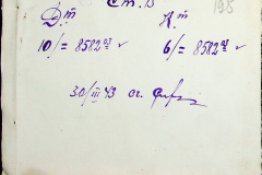 241