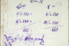 241