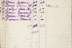 241