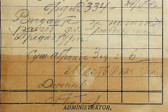 241