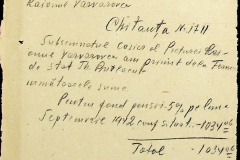 241