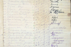 241