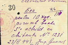 241