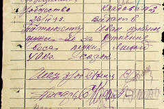 241
