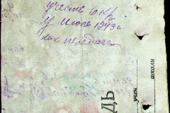 241