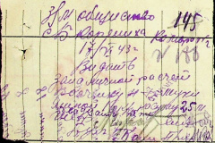 241