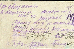 241