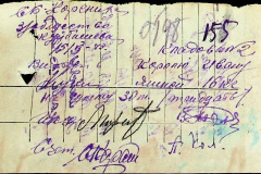 241