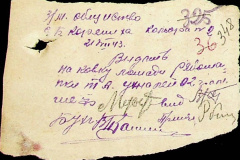 241