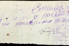 241