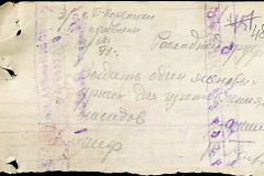 241