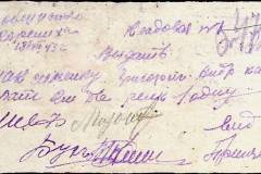 241