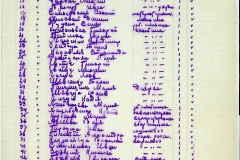 241