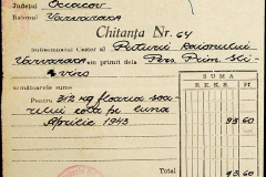 241
