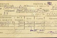 241