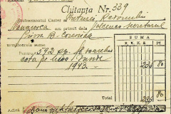 241