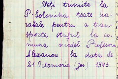 241