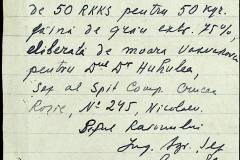 241