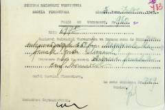 241