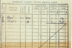 241