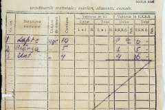 241