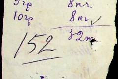 241