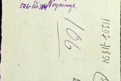 241